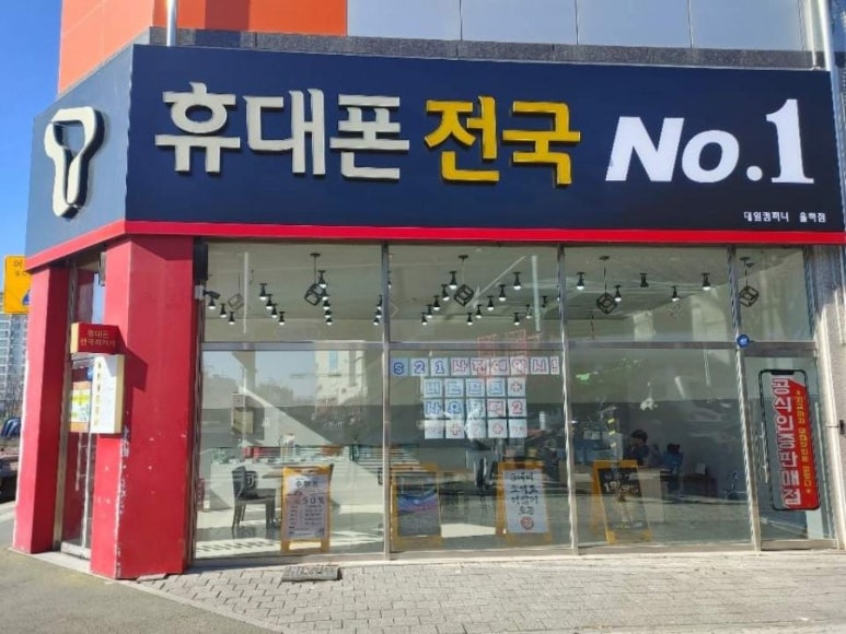 설컴퍼니 이미지