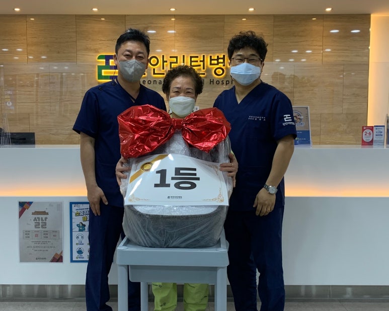 천안리턴병원 이미지