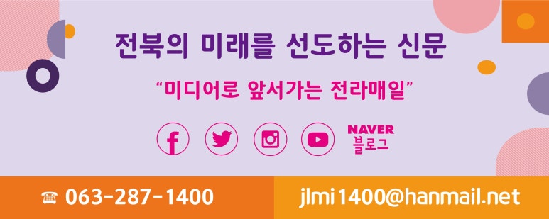(주)삼천푸드 이미지