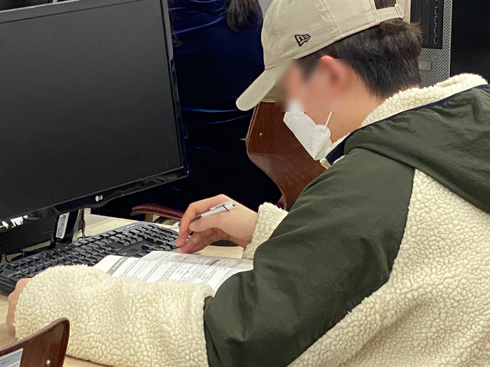 한울세무회계컨설팅 이미지