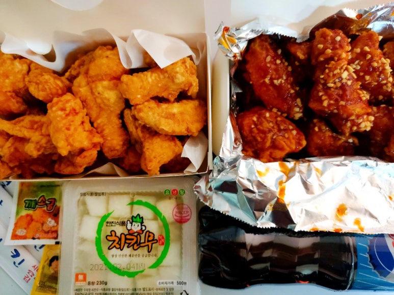 별난치킨 이미지