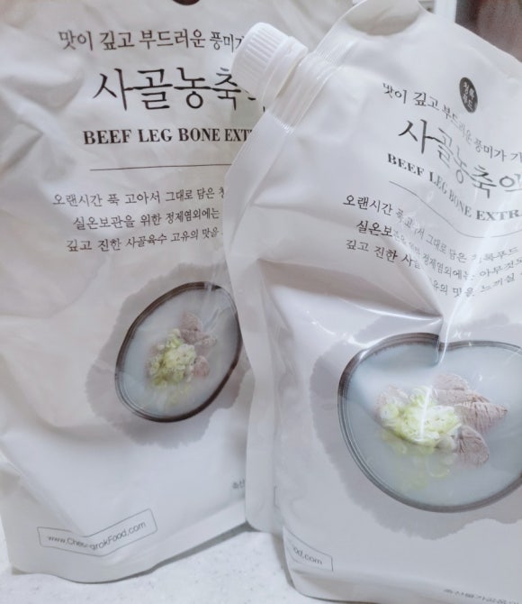 청록푸드 이미지