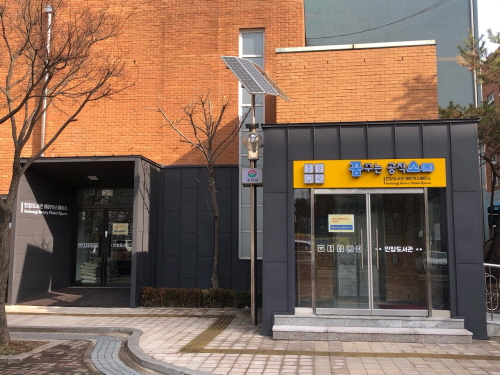 인창산업 이미지
