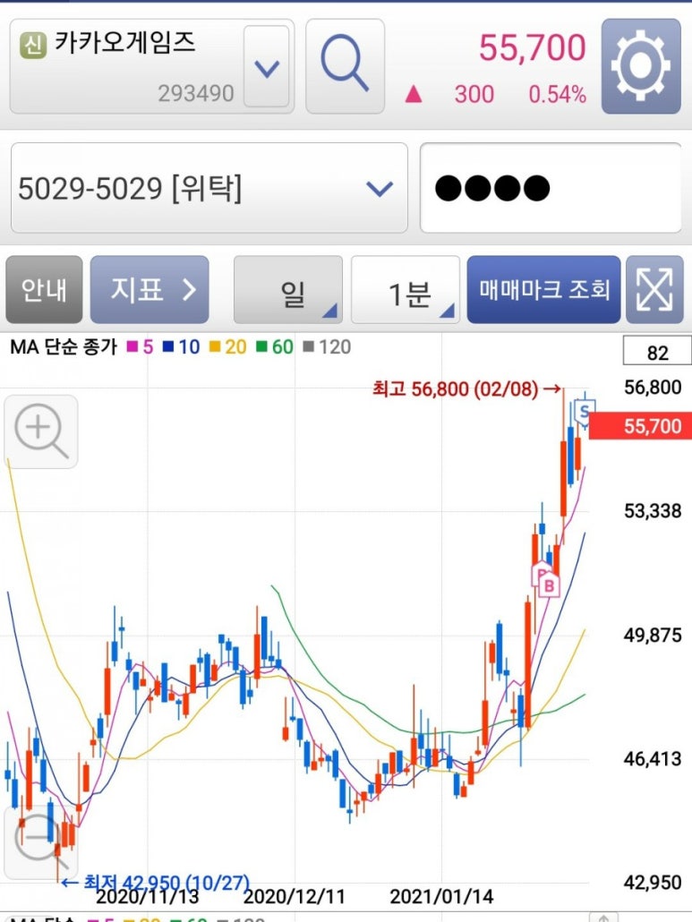 지에스공조 이미지