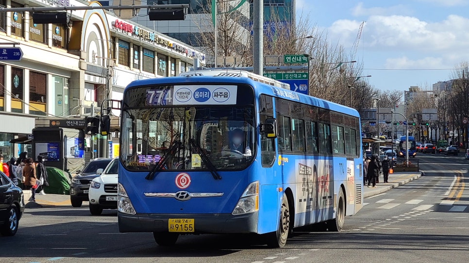 삼거리슈퍼 이미지