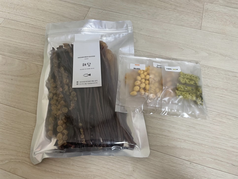 바다담은해담 이미지