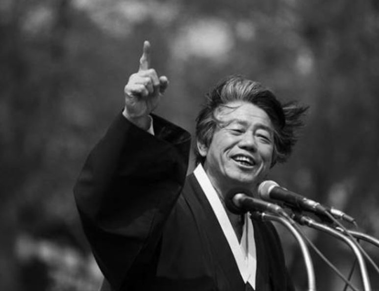 자주고름 이미지