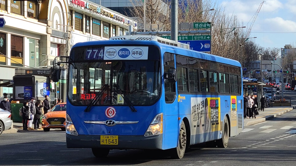 삼거리슈퍼 이미지