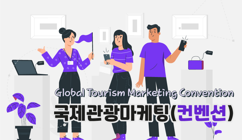 부산직업안내 이미지