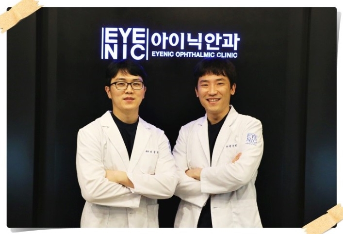 아이닉안과의원 이미지