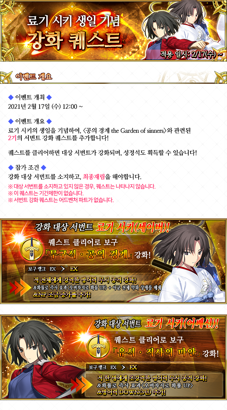 료기 이미지