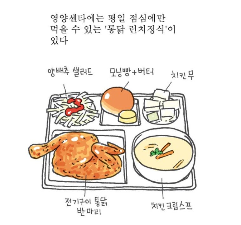 정식 이미지