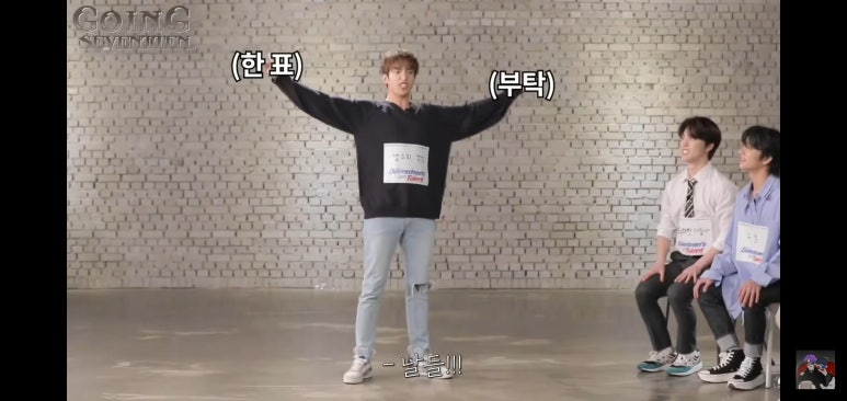 꾸꾸 이미지