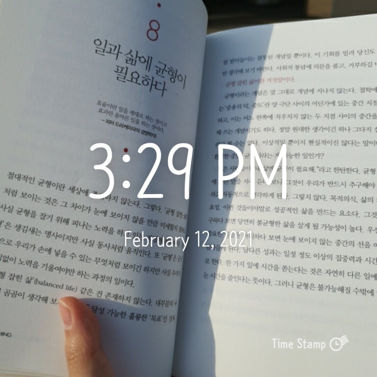 (주)얼라이브커뮤니티 이미지