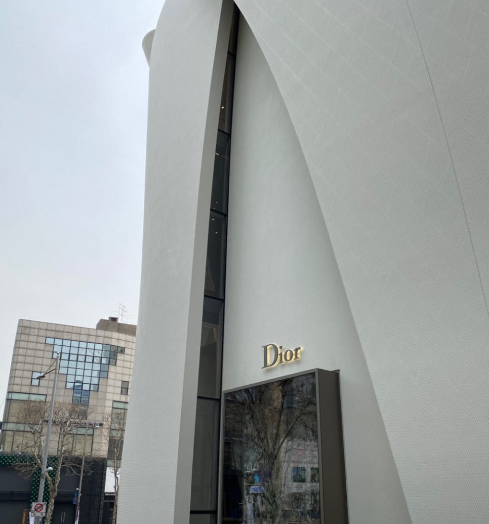 카페 디올(Cafe Dior) 이미지