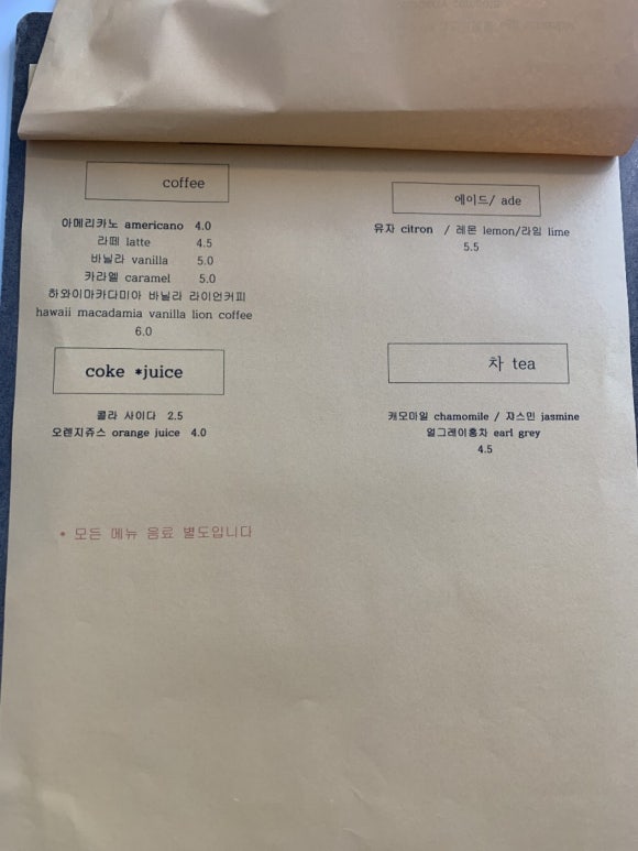 브로시스컴 이미지