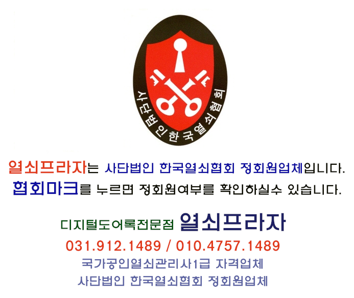 히어로시티보드게임방 이미지