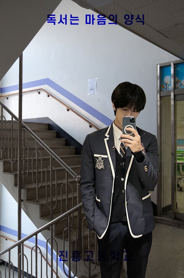 아이엠매직 이미지