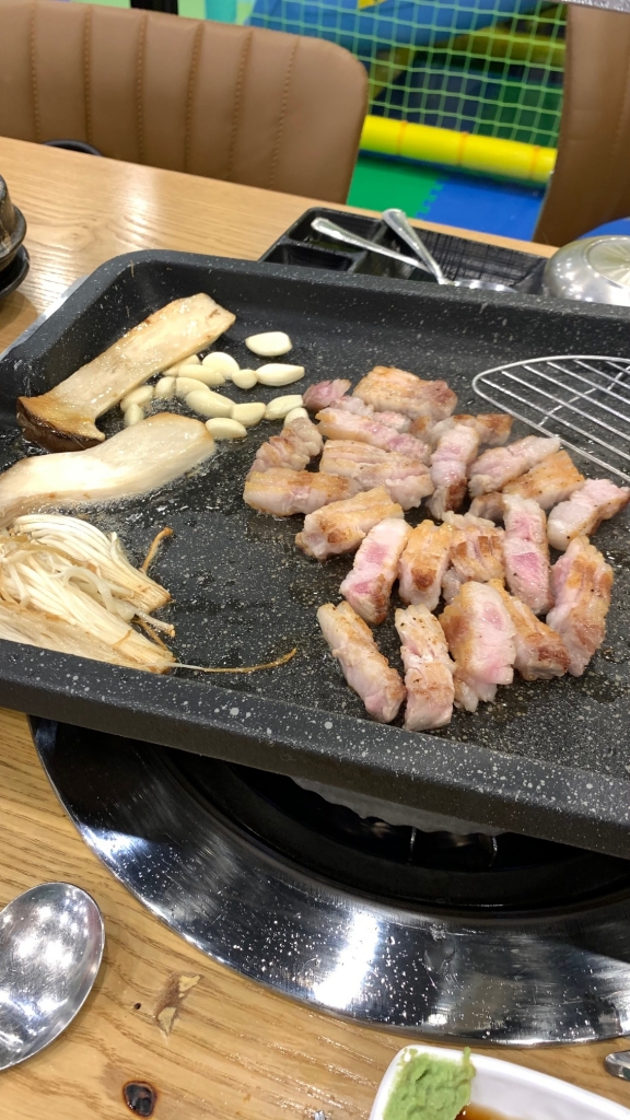 배가상회 이미지