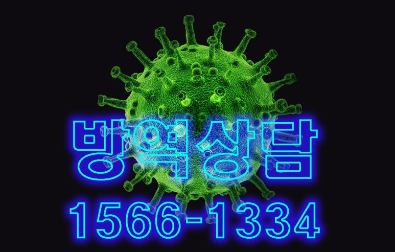 서진종합유통 이미지