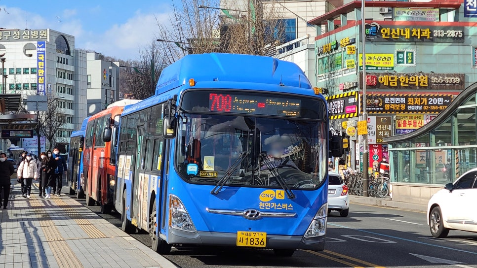 한국공영 이미지