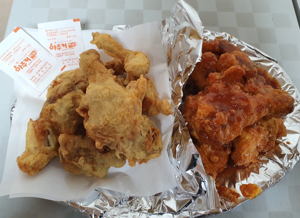 아주커치킨남정점 이미지