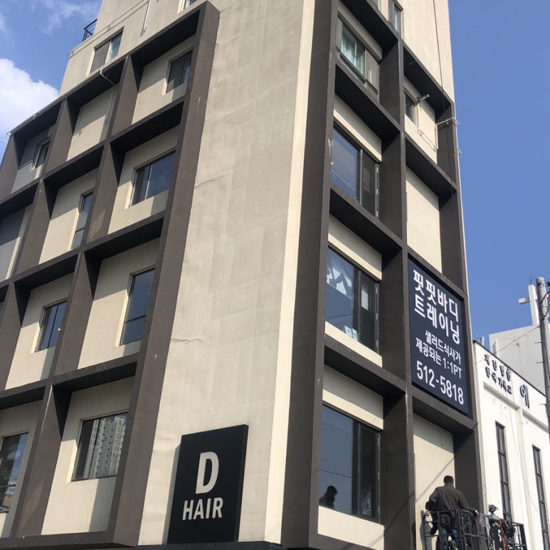 핏핏구서점 이미지