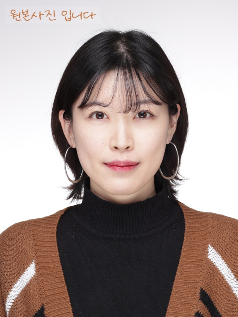 그남자의사진관 이미지
