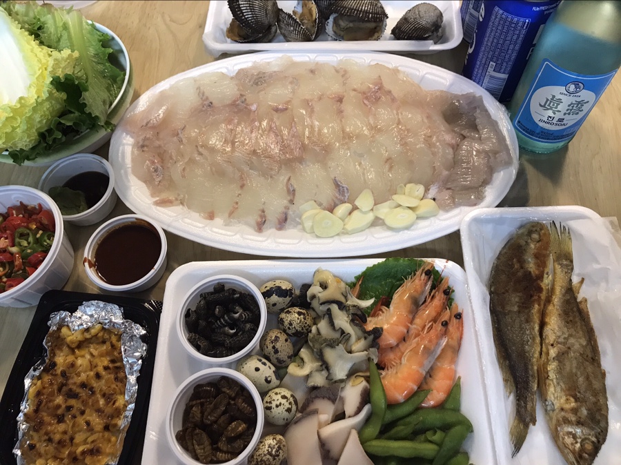 태양이네횟집 이미지