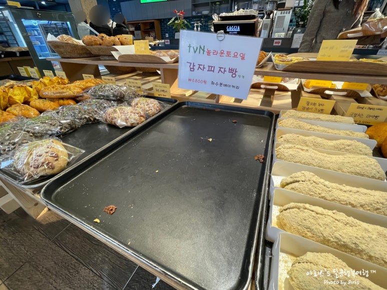 화수분이있는곳 이미지