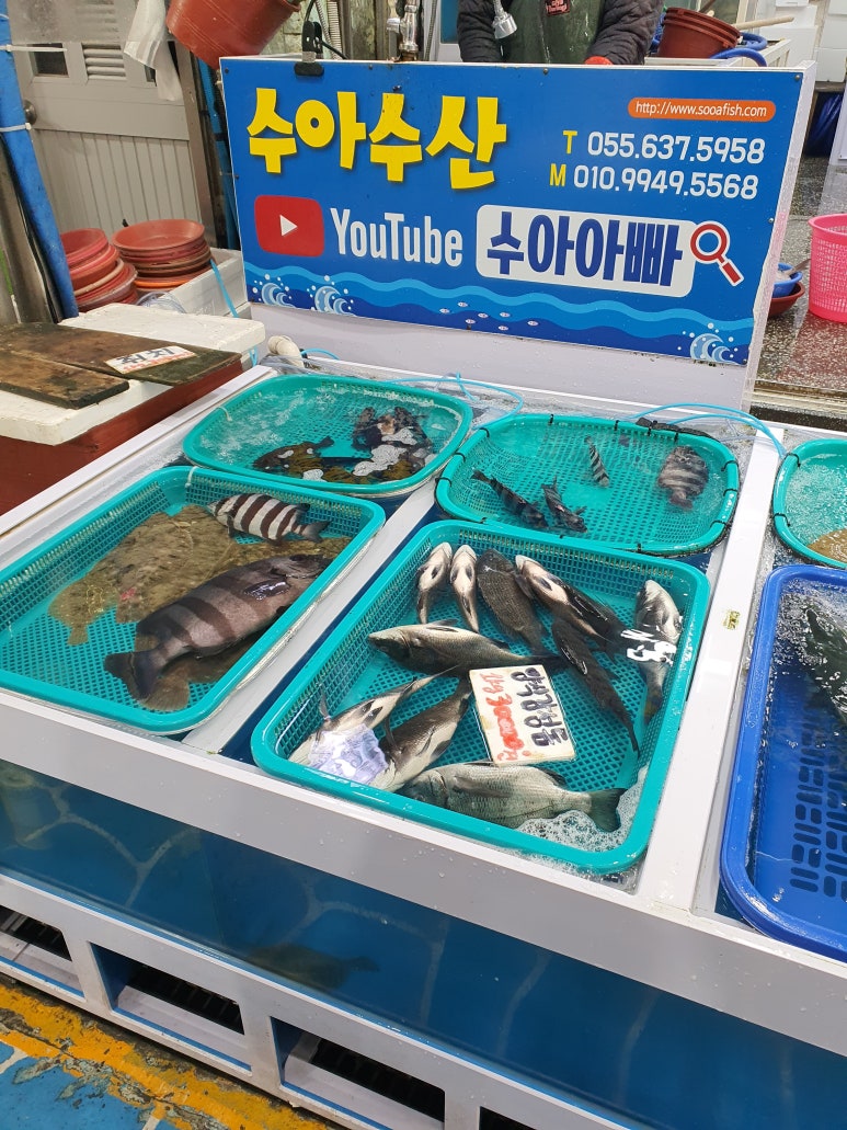 고현수산 이미지