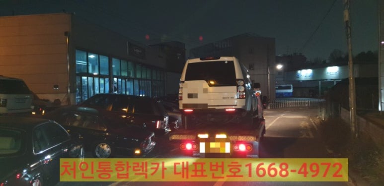 에이지모터스 이미지