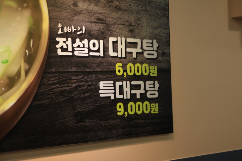 오빠가찜해줄께 이미지