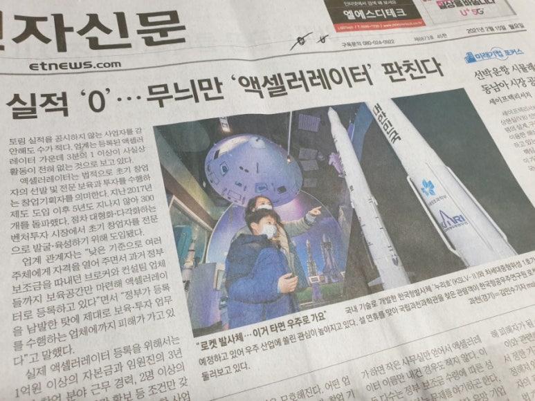 주명정보통신 이미지