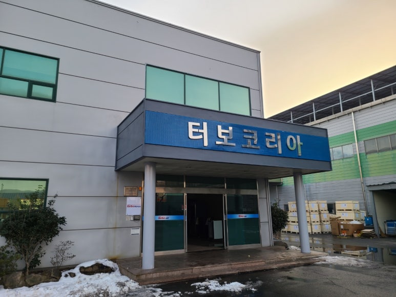 은하수광고기획 이미지