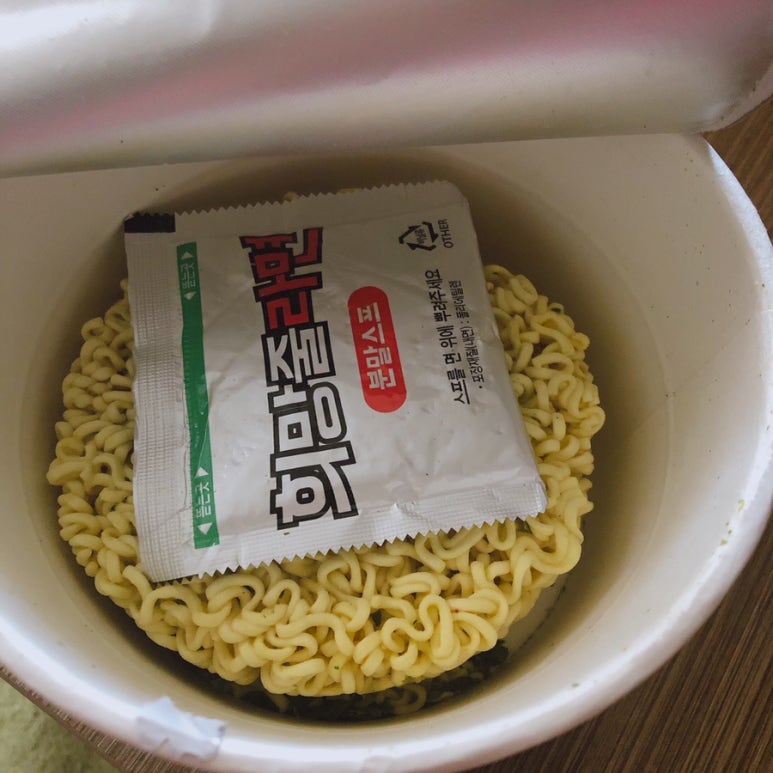 주식회사네츄럴푸드 이미지