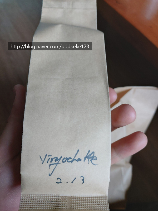 가비정관 이미지