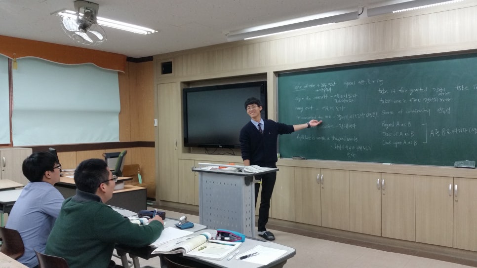 네오커뮤니케이션 이미지