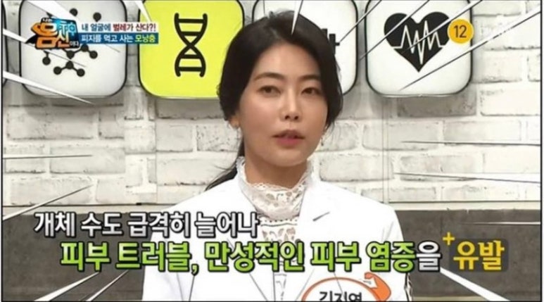 바로바디 이미지