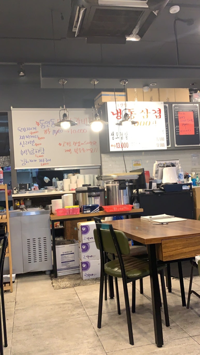 커피빈매봉역점 이미지