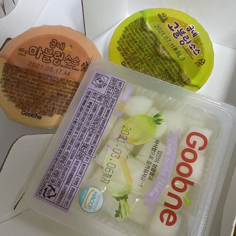 홍농굽네치킨 이미지