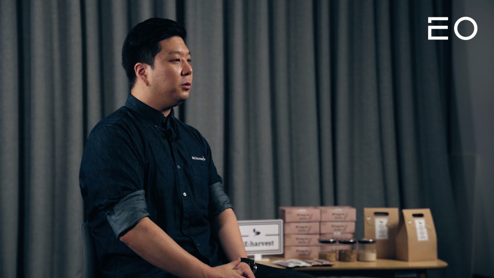 주식회사 리하베스트 이미지