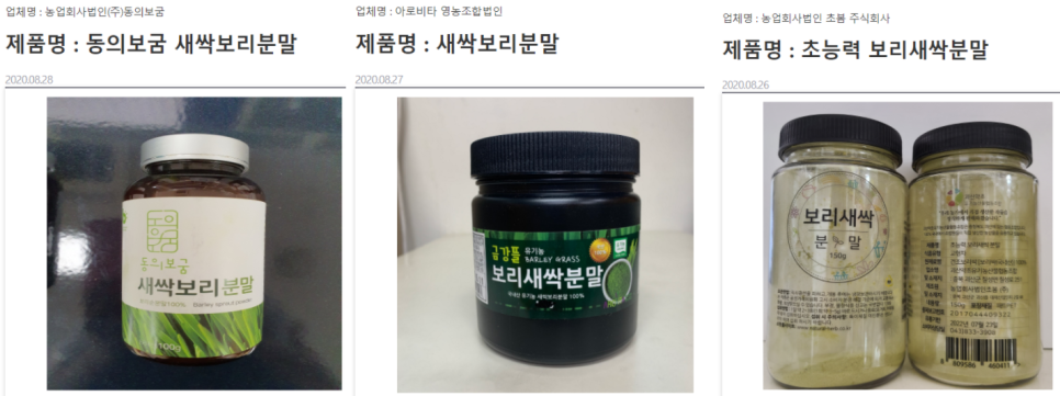 (주)엠에스씨(MSC) 이미지