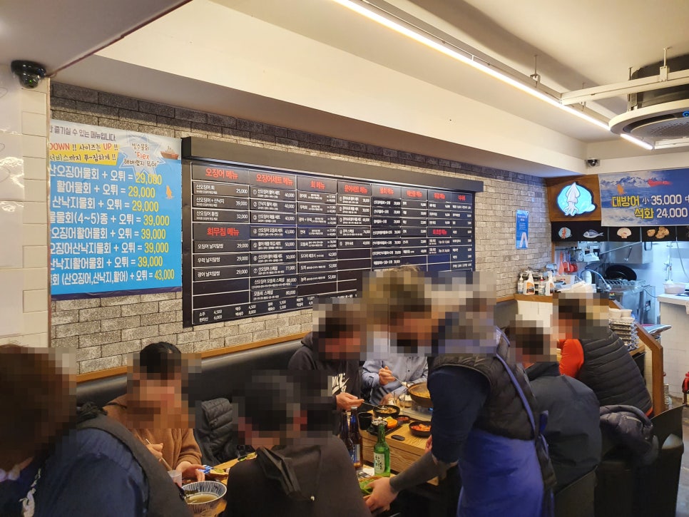 청정산오징어 이미지