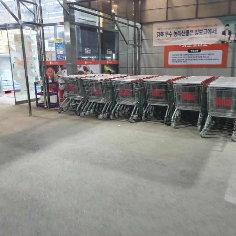 장보고 식자재마트 이미지