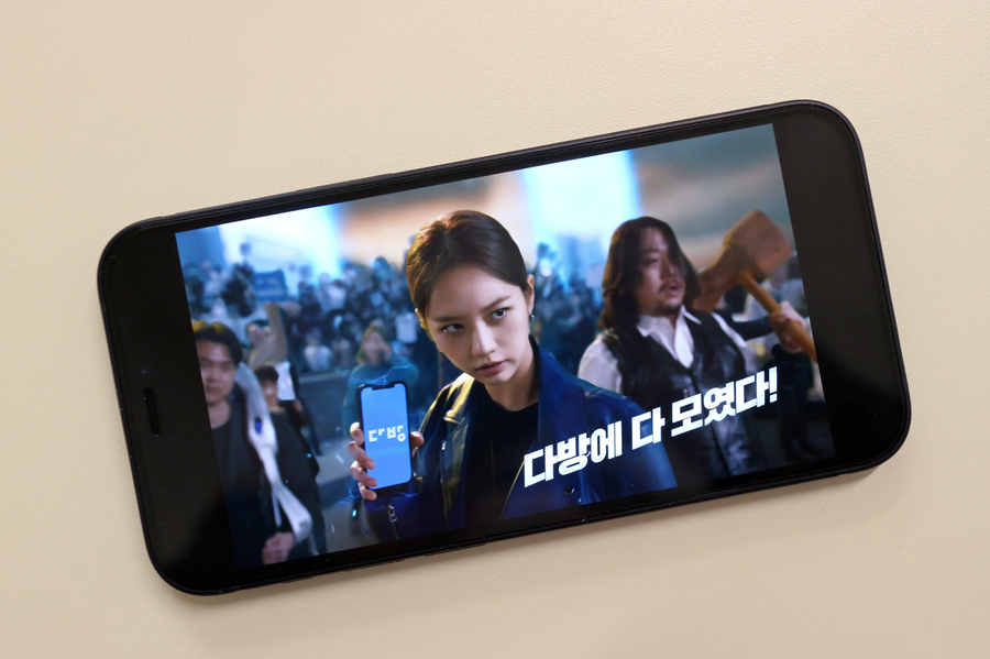 정한다방 이미지