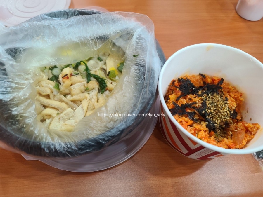 용우동금학동 이미지