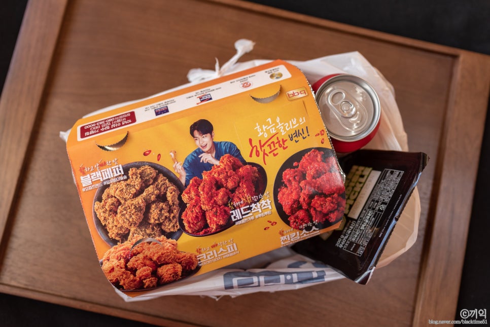 비비큐부산연산스마트점 이미지
