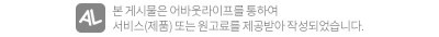 싸움의고수평화점 이미지