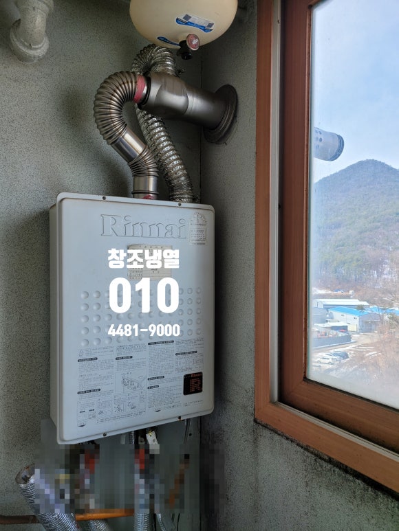 기산가스 이미지